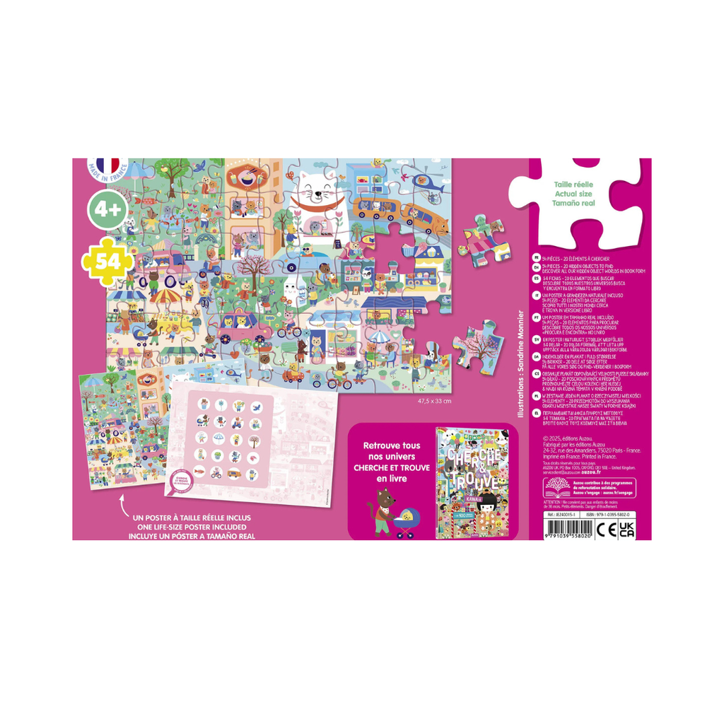 Puzzle cerca e trova 54pz – Kawaii