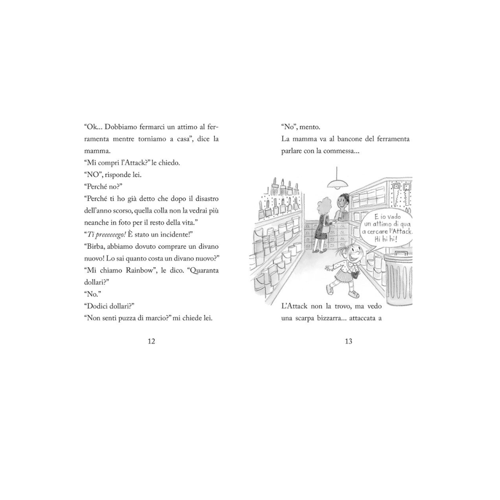 Dory Fantasmagorica. Ti voglio tutta per me