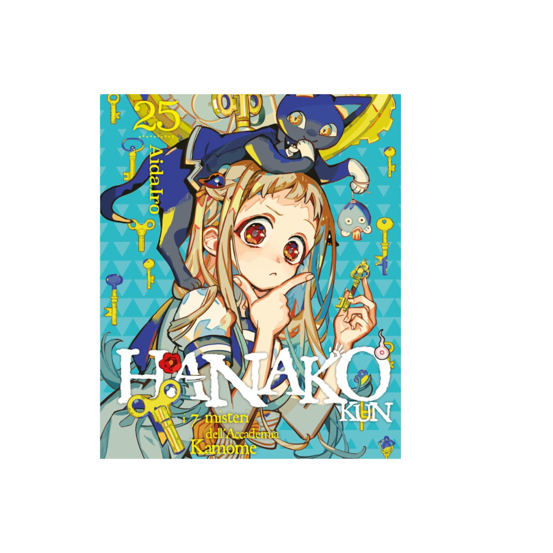 Hanako-kun – I 7 Misteri dell’Accademia Kamome Vol. 25